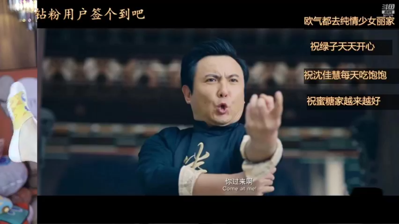 【2022-07-26 15点场】李哥儿DoubleLee：知行合一 止于至善