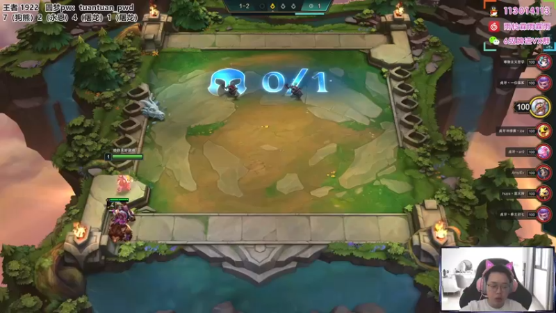 【2022-07-26 09点场】迅哥丶雨霖铃：王者局排位冲第一！