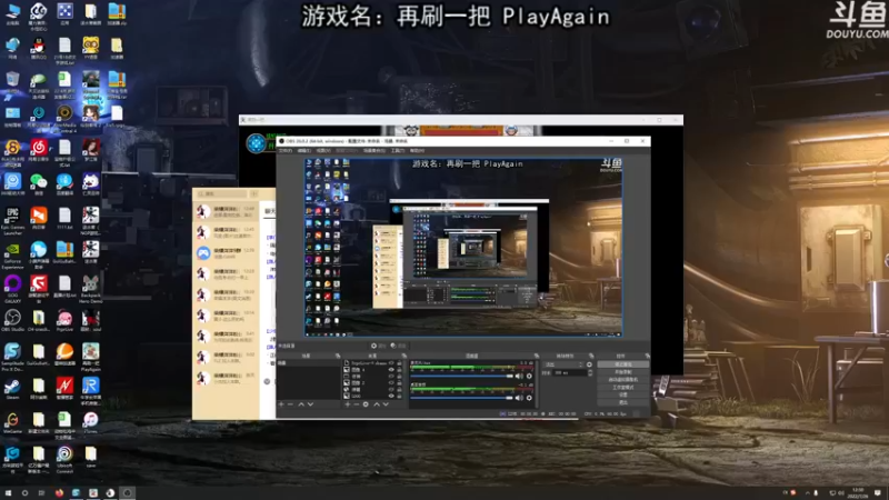 【2022-07-26 12点场】荣耀洋洋：【洋洋】小众，独立，单机游戏！