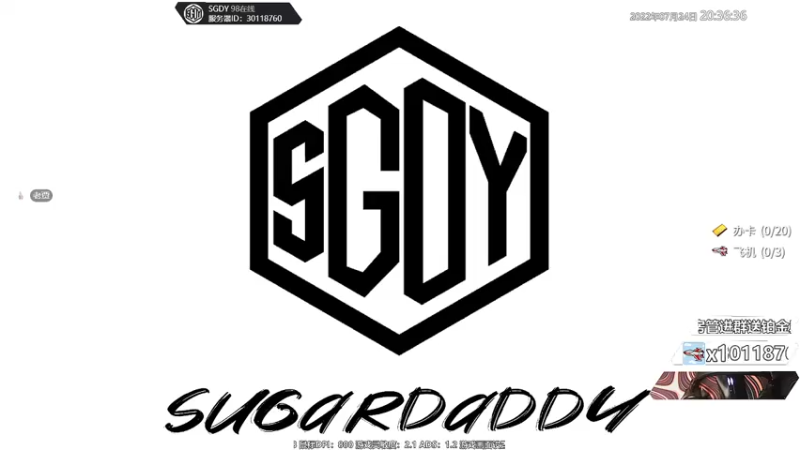 【2022-07-24 20点场】Jusley：【Jusley·老贾】摄手打段位你服务