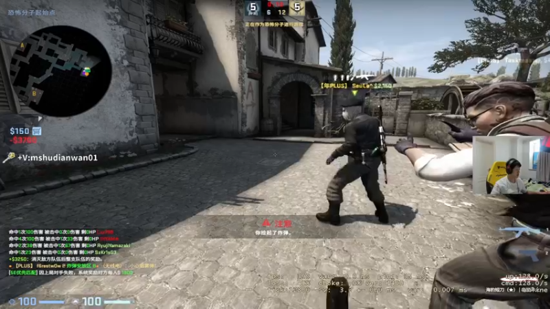 【2022-07-26 12点场】yjjimpaopao：你来我直播间完成了一个梦想。