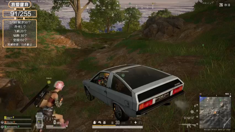 【2022-07-25 22点场】别问问就黑皮：【小奶团】黑皮