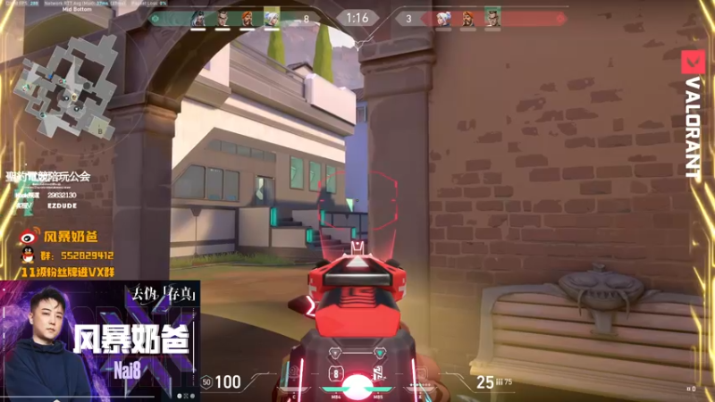 【2022-07-26 15点场】风暴奶爸Nai8：【奶爸】神话冲赋能