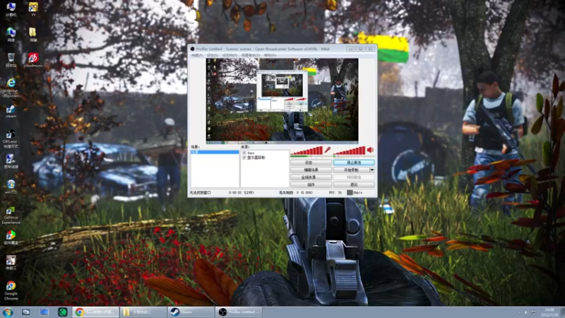 【2022-07-26 14点场】dayz韩爱东西：打开这个游戏，你将忘却世间所有的烦恼