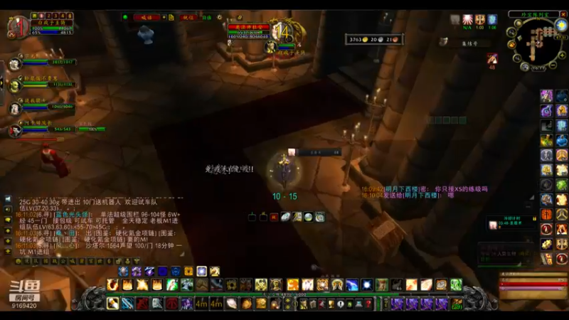 【2022-07-25 16点场】白fz：不能带人了休闲开始 9169420