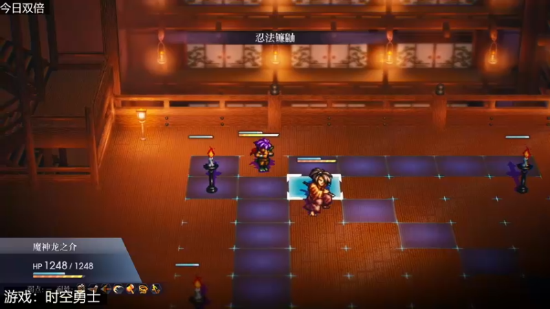 【2022-07-26 17点场】女流66：【今日双倍】156277直播间