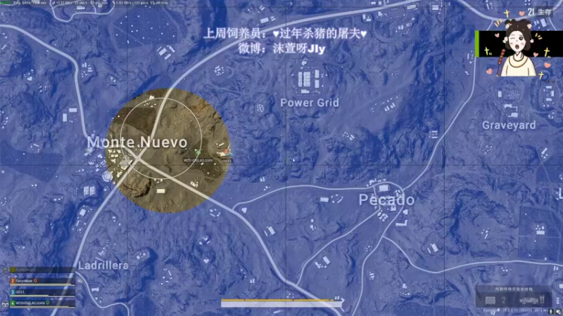 【2022-07-21 19点场】憨批姐姐沫萱：主播要做什么你们才能天天来看我