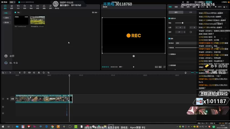 【2022-07-26 03点场】Jusley：【Jusley·老贾】摄手打段位你服务