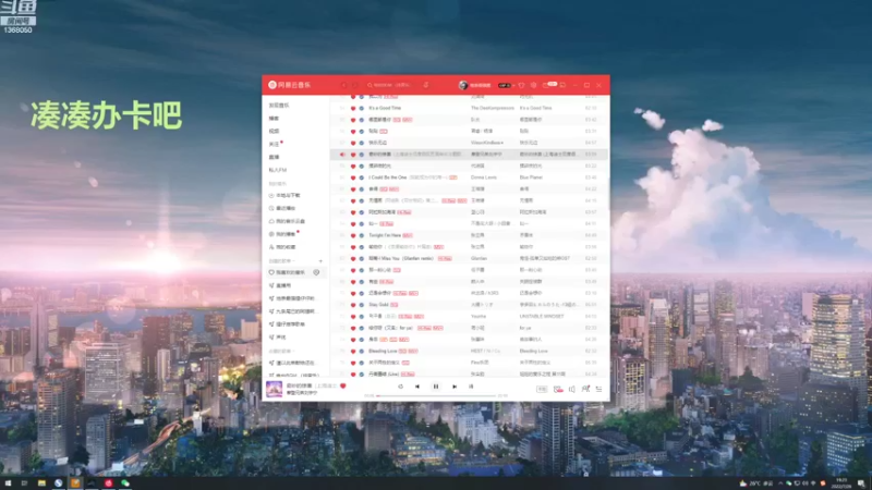 【2022-07-26 19点场】地表最强狸仔仔哟：双倍亲密度双倍上限啦