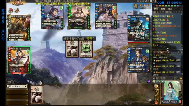 【2022-07-25 14点场】一个老司机丶：【游戏爱好者】