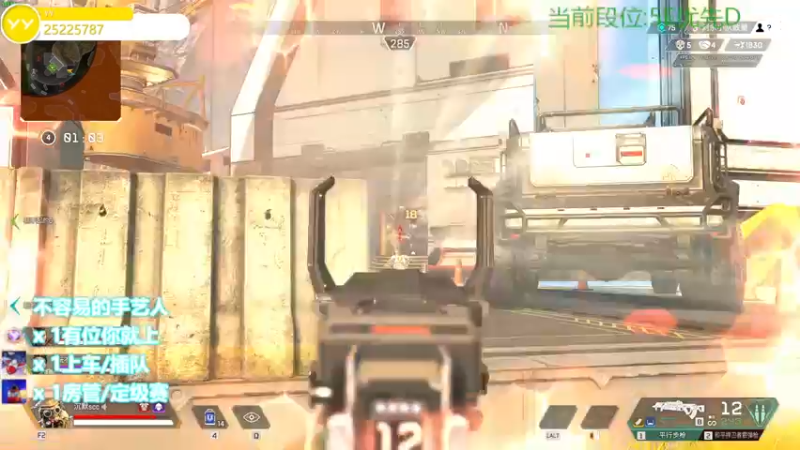 【2022-07-23 19点场】CSGO沉默男孩：钻粉狂欢卡亲密2.5上限4