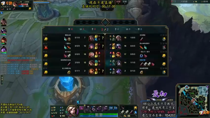 【2022-07-26 02点场】最初卡莎：最初：尼菈和卡莎都玩