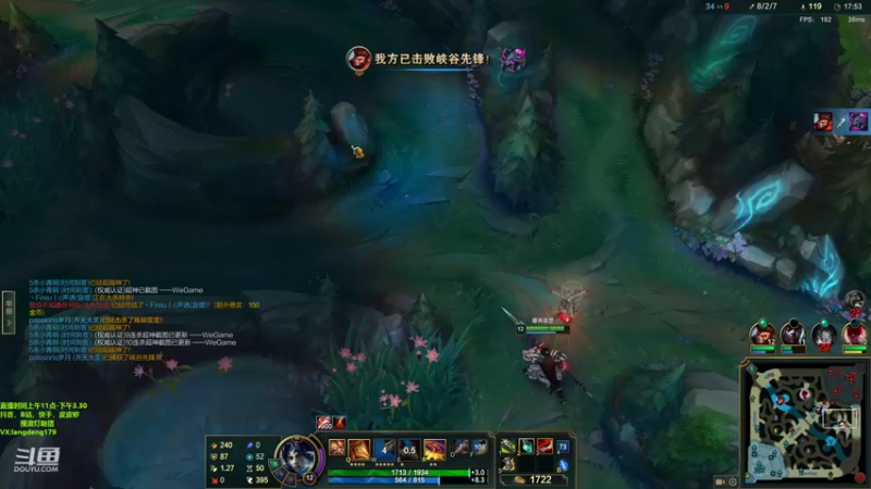 【2022-07-26 13点场】浪灯赵信：浪灯赵信，虐菜界天花板