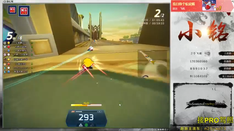 【2022-07-26 21点场】AMG小铭：赞助赛~~