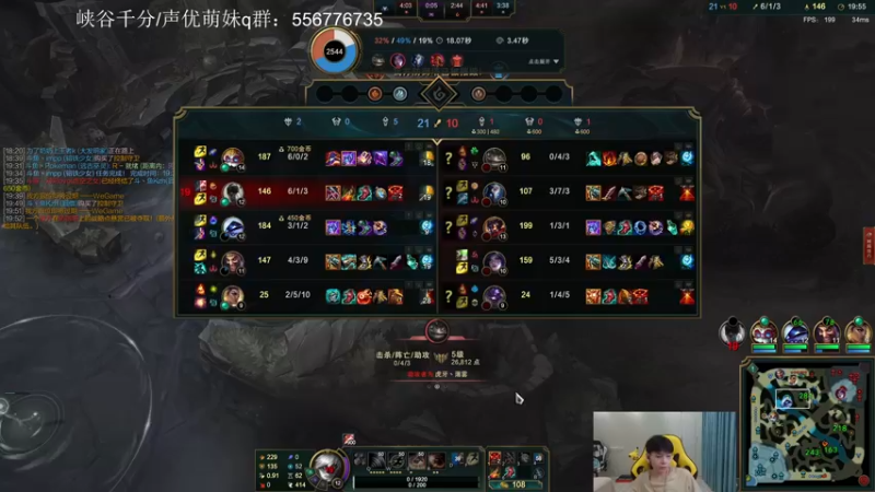 【2022-07-26 18点场】KZH盲僧：盲僧神峡谷冲第一！