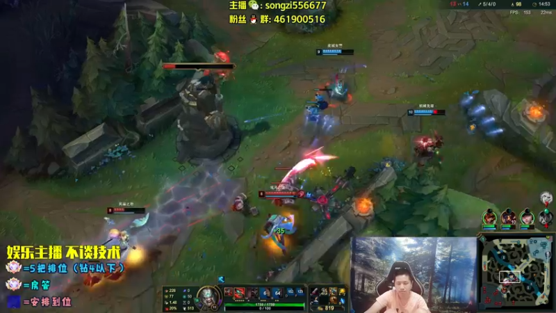 【2022-07-26 05点场】douyu丶松子：蛮王：2分钟1血 选到=包赢