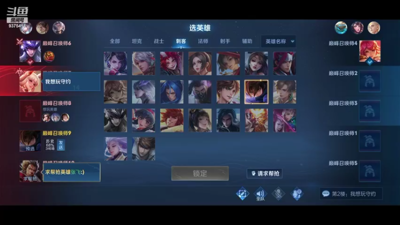 【2022-07-25 21点场】昧昧不是妹妹：所有不利因素都是因为当事者能力不足