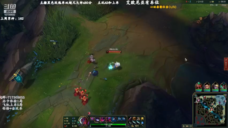 【2022-07-26 12点场】苏宛儿丶：宛儿：艾欧尼亚有车位