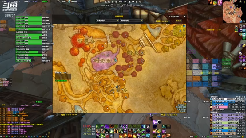 【2022-07-26 03点场】阿的痴adc：重逢的重 庆幸的庆 5160!