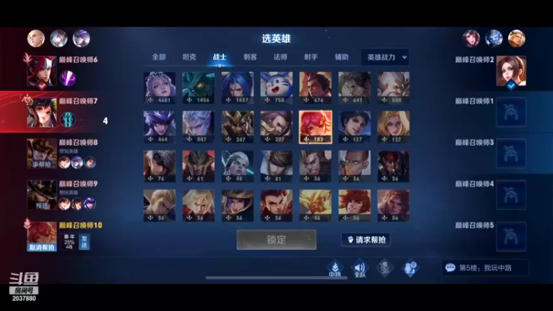 【2022-07-26 17点场】猫幼zzz：没有压力才能回到巅峰