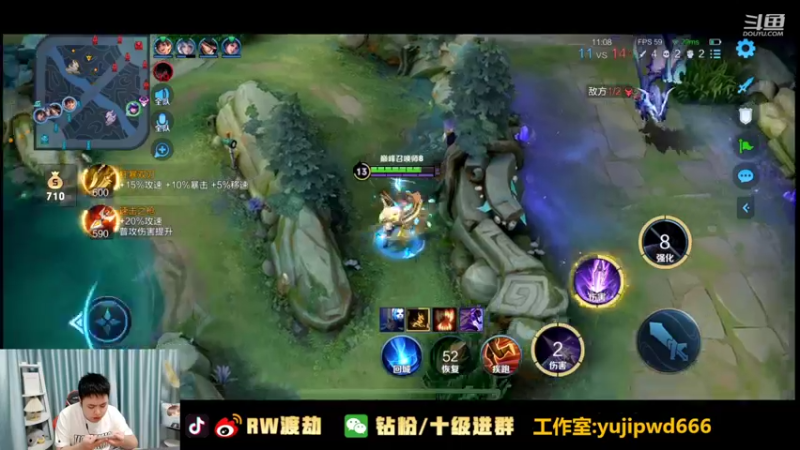 【2022-07-25 23点场】RW渡劫：嘴硬小子又回来了！！！