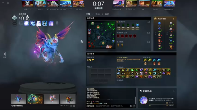 【2022-07-26 01点场】阳光男孩Aq：宰个猪！！！！！7718843