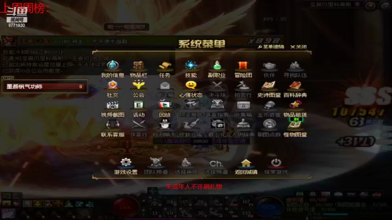 【2022-07-26 09点场】卡赞亮少：开启排位模式！8771830