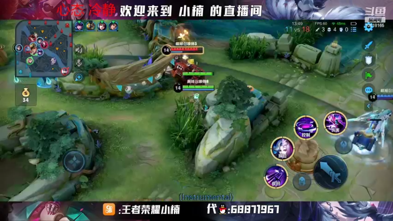 【2022-07-24 22点场】小楠ouo：【小楠】2353巅峰第一