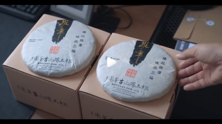 垃圾