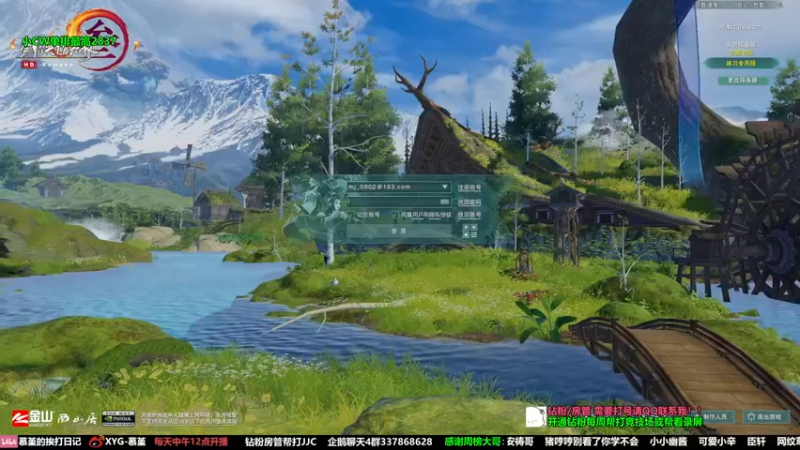 【2022-07-26 13点场】慕堇丶：乐观竞技，开心游戏！