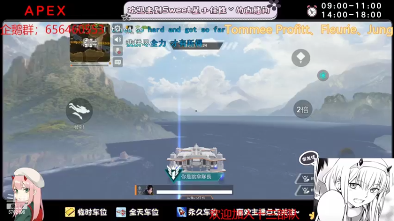 【2022-07-21 17点场】sweet灬小任性丷：自己的伤自己承受只要还活着伤总会好的