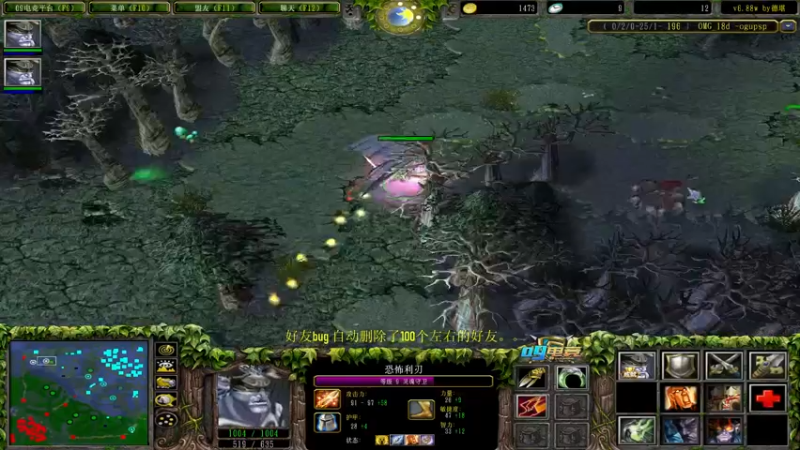 【2022-07-26 13点场】肖璐s：7点OMG对黑  模型9毛 其他全ban