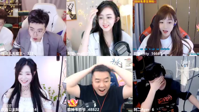 【2022-07-26 16点场】南波儿大魔王丶：直接娱乐！！！！！