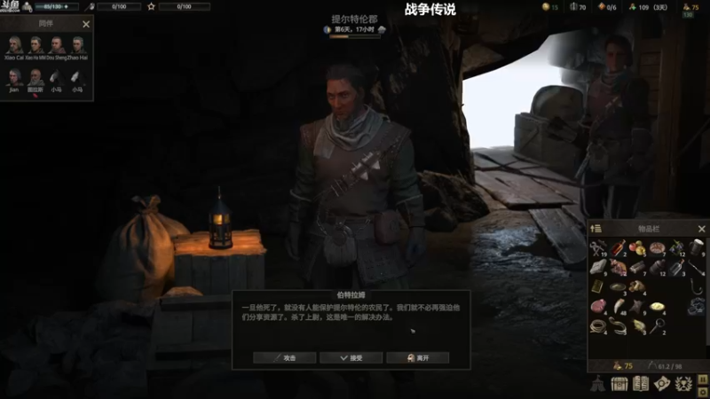 【2022-07-25 21点场】Nonoroa豆腐：【豆腐】Fly20休息几天