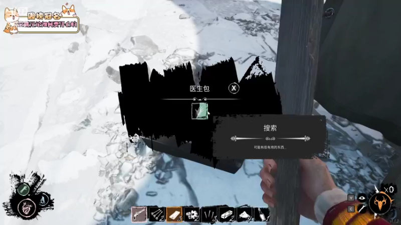 【2022-07-24 22点场】秀才冷男：880.游戏就是海皮~GOGOGO