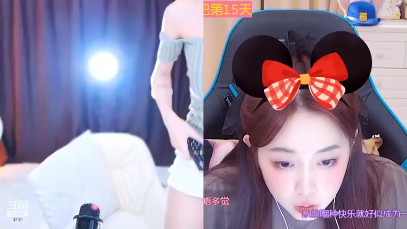 【2022-07-26 12点场】小肉球阿：爱笑的女孩运气不会差~~