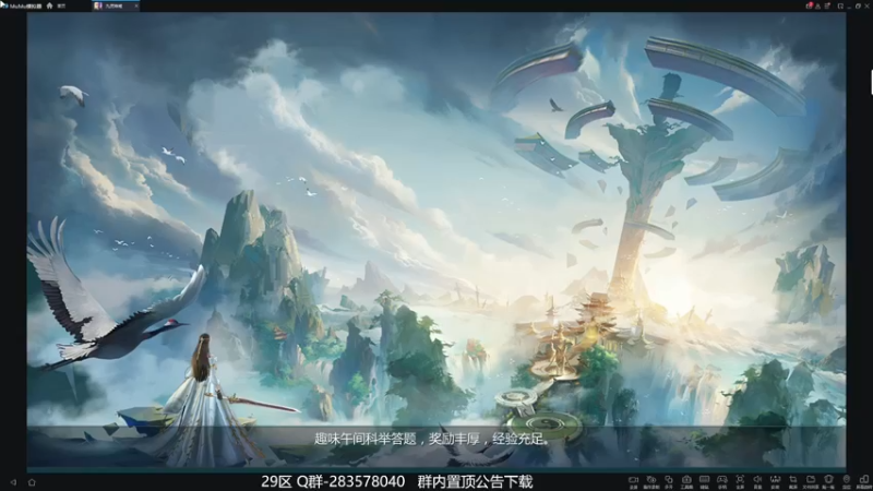 【2022-07-26 19点场】摩卡加冰丶：游戏时间~ 227764