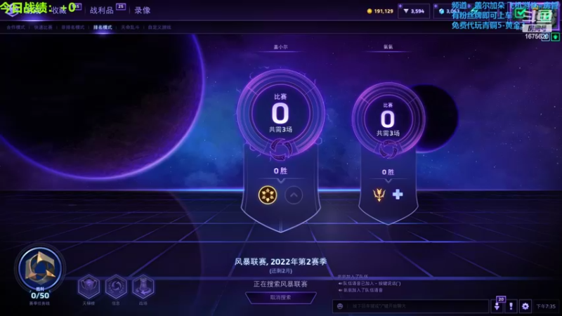 【2022-07-24 19点场】盖小尔：你好夏天↖(^ω^)↗