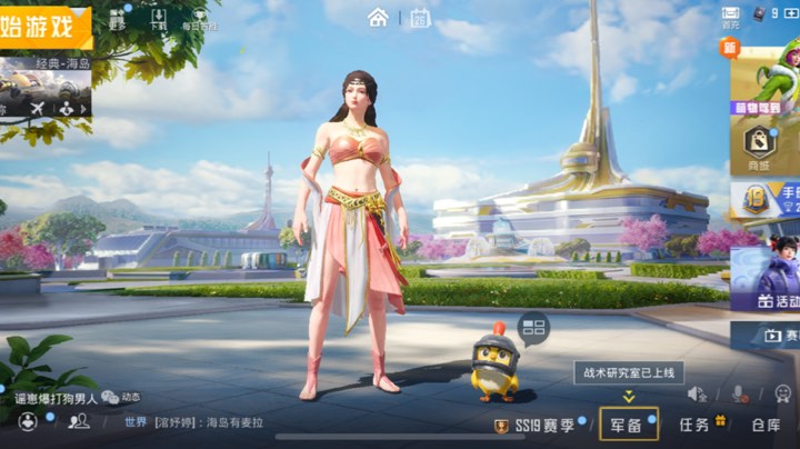 金牌五路的代名词，讲礼貌的天花板