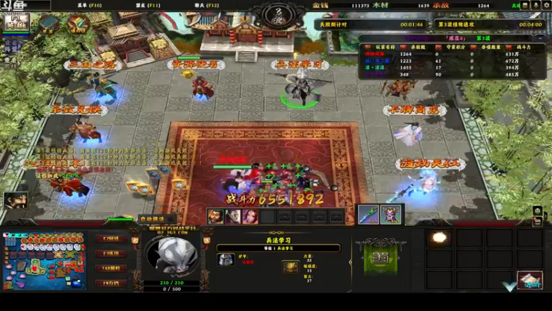 【2022-07-23 03点场】wenshen589：哪有这么容易倒下！