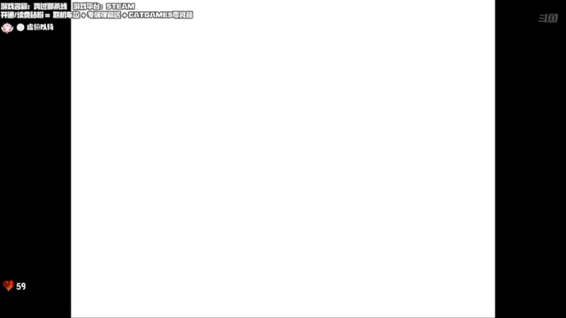 【2022-07-25 22点场】老猫CatGames：【Cat】2D恐怖 跨过那条线