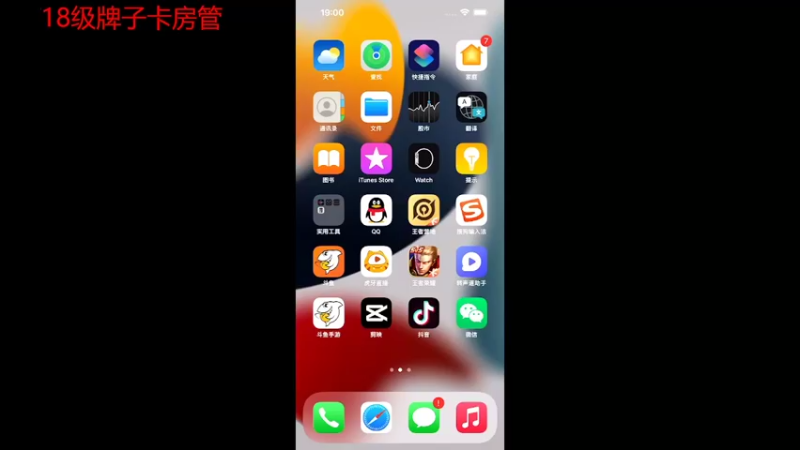 【2022-07-26 19点场】DYG易瞳：巅峰赛2340全国第五冲第一