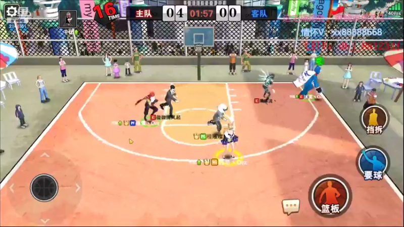 【2022-07-25 22点场】四大皆空空空丶：淡了淡了~