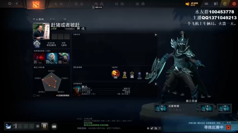 【2022-07-25 20点场】青择_：您的小师傅已上线