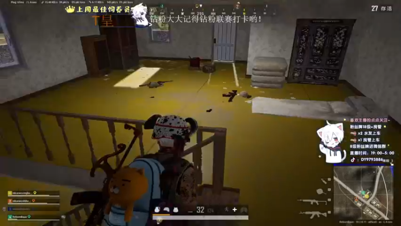 【2022-07-24 22点场】小徐813：轻语集团 千场大师7.0