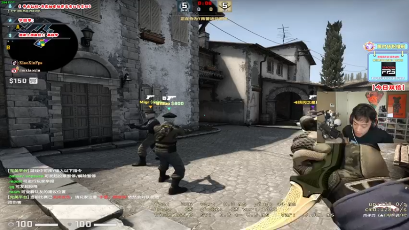 【2022-07-26 09点场】imxiaoxin：【钻石双倍】精彩の直播间