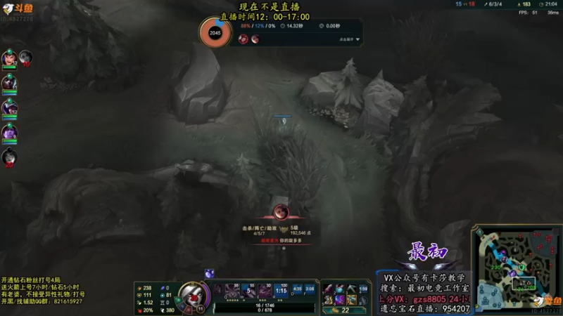【2022-07-26 18点场】最初卡莎：最初：第一卡莎教学上分秘籍！