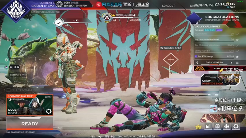 【2022-07-25 02点场】Jusley：【Jusley·老贾】摄手打段位你服务