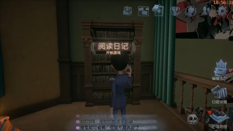 【2022-07-26 18点场】这天是要变变了：【变变天】只想做好自己也是难de