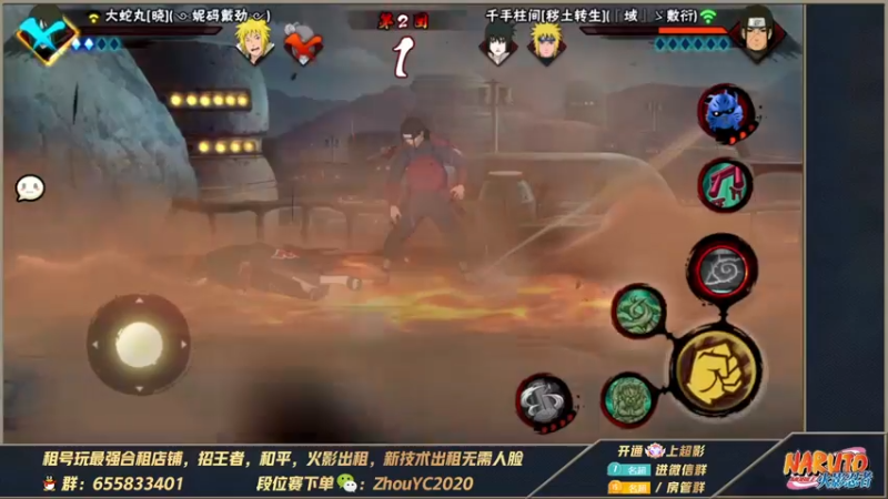 【2022-07-26 03点场】Kurozuka名超：名超：超影操作,教学解说
